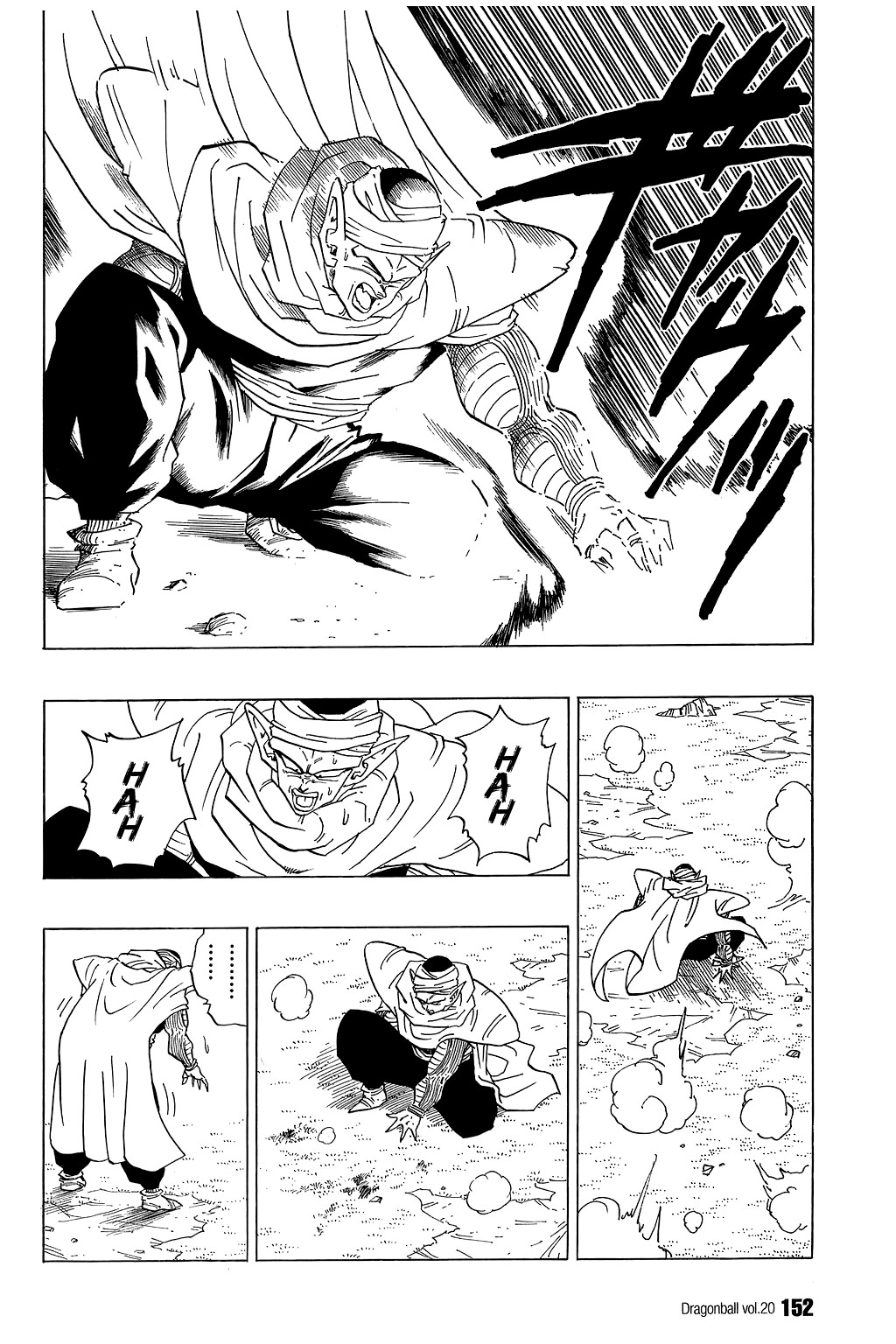 Dragon Ball Chapter 295 5